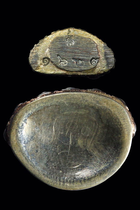 พระกริ่ง ชินบัญชร ปี 56 นวะโลหะก้นเงิน +พระชัยวัฒน์ สภาพสวย พร้อมกล่องเดิม 