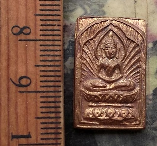 วัดใจเริ่ม 10 บาท กับ เหรียญพระพุทธ..…AP596