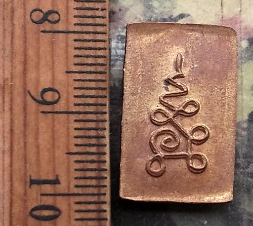 วัดใจเริ่ม 10 บาท กับ เหรียญพระพุทธ..…AP596