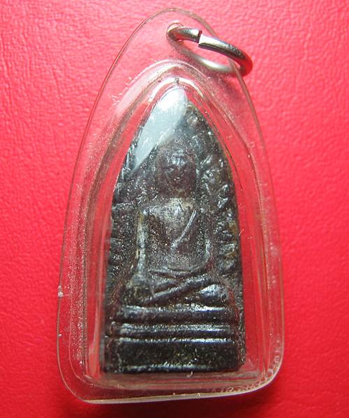 พระรอด หลวงพ่อแพ วัดพิกุลทอง สิงห์บุรี รุ่นจงอางศึก ปี 2514 พร้อมใช้ 