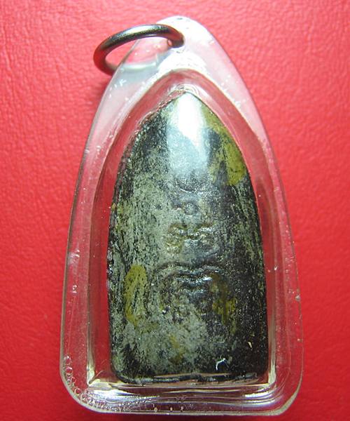 พระรอด หลวงพ่อแพ วัดพิกุลทอง สิงห์บุรี รุ่นจงอางศึก ปี 2514 พร้อมใช้ 