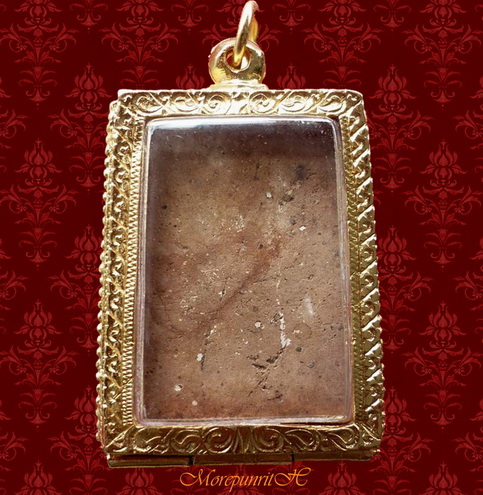 พระสมเด็จปรกโพธิ์ ๒๑ ใบ(พิมพ์ต้อพระประธานฐานสิงห์)เนื้อผงพุทธคุณผสมมวลสารเก่า หลวงพ่อกวยวัดโฆสิตาราม