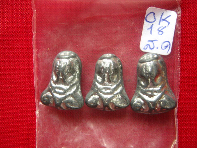 พระรอด วัดโคนอน 2515...ตะกั่ว 3 องค์...หลวงปู่โต๊ะ วัดประดู่ฉิมพลี กทม.เสก...ไม่แพง ครับ