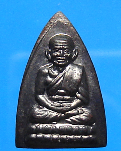 หลวงปู่ทวด กลีบบัว พิมพ์ลึก หน้าแก่ ร.ศ.200