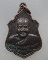 20 บาท เหรียญหลวงพ่อเปิ่น วัดบางพระ ปี๓๙