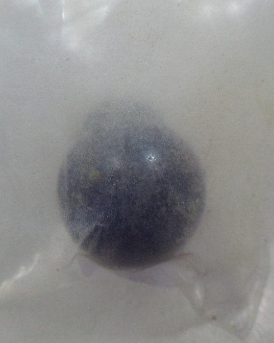 20 บาท ลูกแก้วมหาจักรพรรดิ์ หลวงตาม้า วัดถ้ำเมืองนะ 3