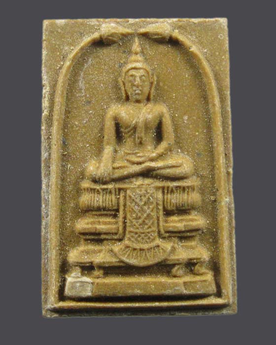 สมเด็จพระเสตังคมุนี หลวงพ่อแดง ปลุกเสก วัดเทพธิดาราม ปี15