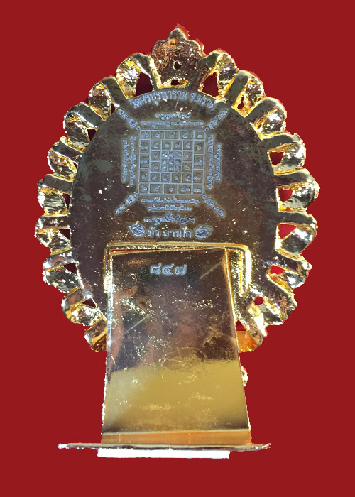 ล็อกเก็ตตั้งหน้ารถหลวงปู่บัวรุ่นโสฬสมงคล90ปี จัมโบ้ สีเขียว หลังยันโสฬส