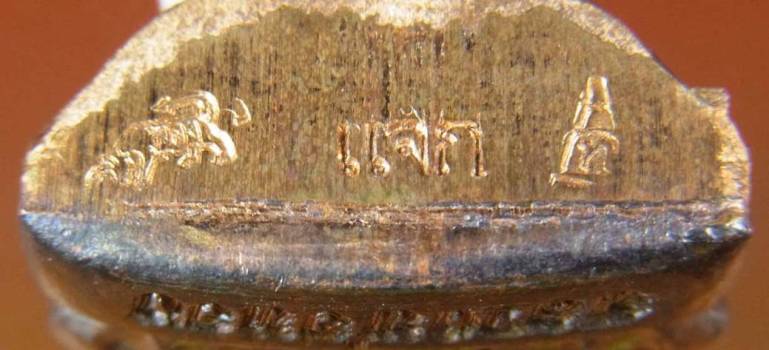 รูปเหมือนปั้ม รุ่นแรก หลวงพ่อทอง เนื้อทองแดง..พิเศษ..แจกกรรมการ กล่องเดิม /////หายาก/////