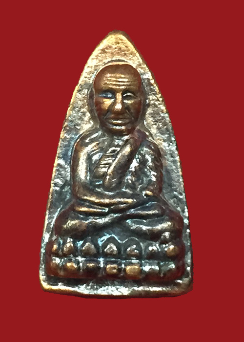 หลวงปู่ทวด รุ่นสร้างพิพิธภัณฑ์ 58 พิมพ์เตารีดใหญ่เอ เนื้อทองสำริด