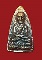 หลวงปู่ทวด รุ่นสร้างพิพิธภัณฑ์ 58 พิมพ์เตารีดใหญ่เอ เนื้อทองสำริด