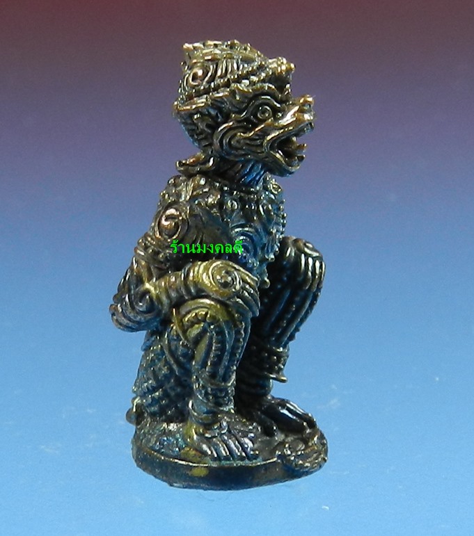 หนุมานมหาปราบไตรจักร หลวงพ่อสาคร วัดหนองกรับ ปี55 เนื้อชนวนสังฆวานร ก้นอุดผง No.953