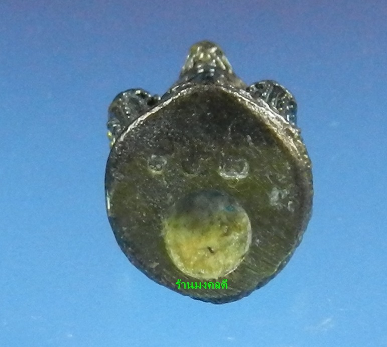 หนุมานมหาปราบไตรจักร หลวงพ่อสาคร วัดหนองกรับ ปี55 เนื้อชนวนสังฆวานร ก้นอุดผง No.953