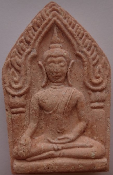ขุนแผนหลวงปู่ธรรมรังษี เนื้อชมพูพิมพ์ใหญ่ เคาะเดียว