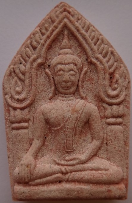 ขุนแผนหลวงปู่ธรรมรังษี เนื้อชมพูพิมพ์ใหญ่2องค์ เคาะเดียว