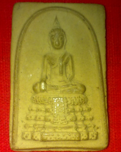 สมเด็จหลวงพ่อคง วัดวังสรรพรส จันทบุรี