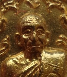 เหรียญหล่อ เนื้อระฆังเก่า มหาเวทย์เขาอ้อ พ่อท่านคล้อย วัดภูเ ขาทอง เคาะเดียว3องค์250