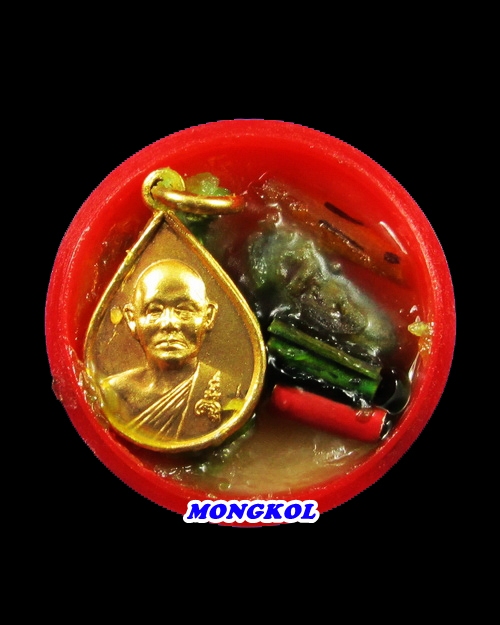 ตลับสีผี้งหลวงพ่อแพ วัดพิกุลทอง จ.สิงห์บุรี