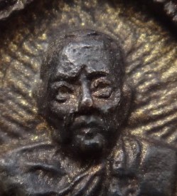 เหรียญหล่อ สมเด็จพุฒาจารย์ (โต) หลังหลวงพ่อเผือก หลวงพ่อเณร วัดทุ่งเศรษฐี  เคาะเดียว100