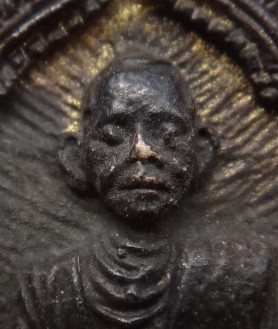 เหรียญหล่อ สมเด็จพุฒาจารย์ (โต) หลังหลวงพ่อเผือก หลวงพ่อเณร วัดทุ่งเศรษฐี  เคาะเดียว100