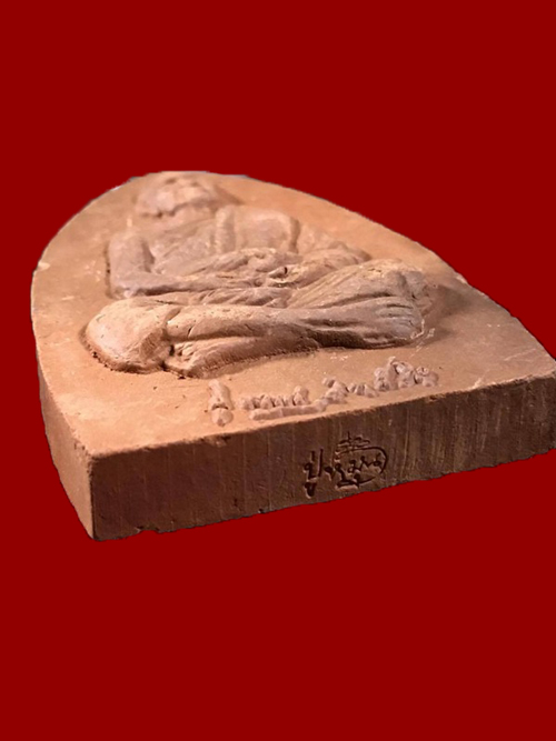 พระรูปเหมือน หลวงปู่หมุน รุ่น"แก้วสารพัดนึก"