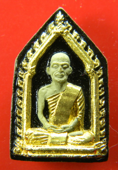 เคาะแรกแดง...รูปเหมือนท่านเจ้าคุณนรรัตน์ พิมพ์เล็ก ๒๕๑๕...ผงใบตอง ลงรักปิดทองใหม่..หลวงปู่โต๊ะ เสก