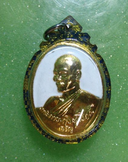 @ เหรียญกะหลั่ยทองลงยาชาวดี ปี2534 สีขาว หลวงพ่อจรัญ วัดอัมพวัน จ.สิงห์บุรี @