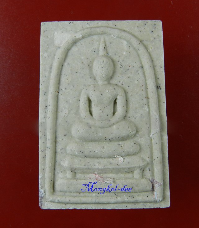 พระสมเด็จรับทรัพย์ รุ่นแรก ครูบาดวงดี วัดท่าจำปี จ.เชียงใหม่ ปี52 No.1