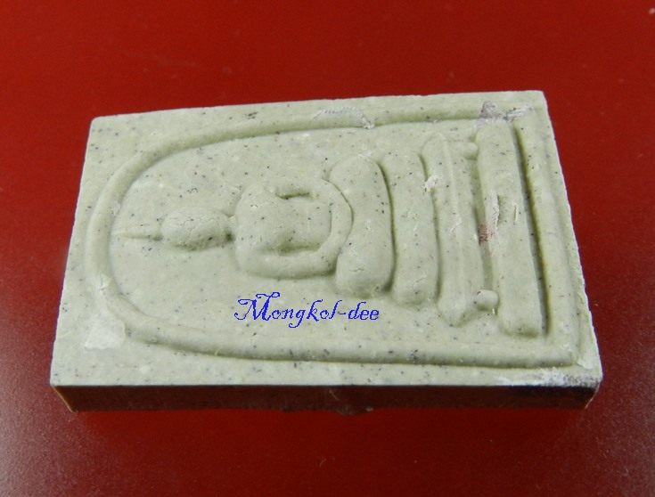 พระสมเด็จรับทรัพย์ รุ่นแรก ครูบาดวงดี วัดท่าจำปี จ.เชียงใหม่ ปี52 No.1