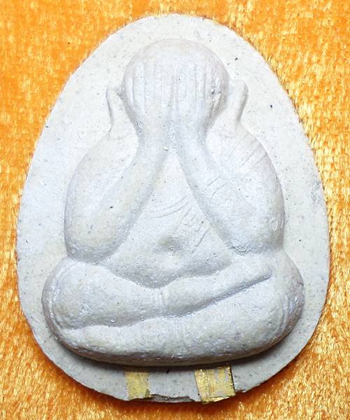 พระปิดตาจัมโบ้ ตะกรุตทองคำ 2 ดอก หลังปลาตะเพียน เนื้อเกสร หลวงปู่ทิม วัดพระขาว รุ่นสร้างศาลาพ.ศ.2538