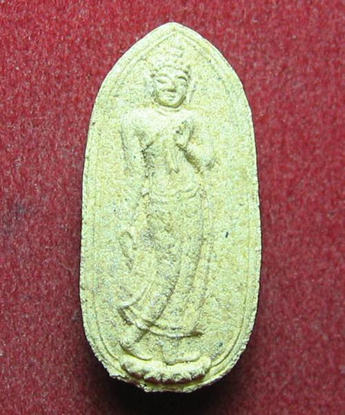 ลีลาทุงเศรษฐี หลวงพ่อสาคร วัดหนองกรับ ระยอง ออกปี 2530 เนื้อว่านดอกทอง