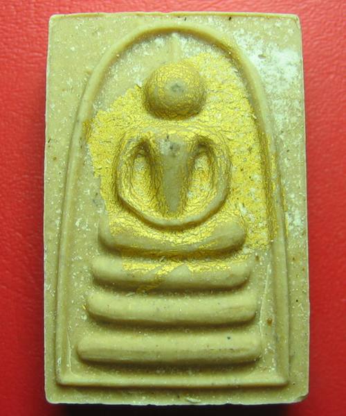 สมเด็จ แพ 9 พัน หลวงพ่อแพ วัดพิกุลทอง สิงห์บุรี ตระกรุด 3 ดอก