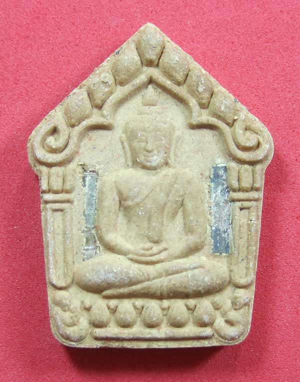 เคาะแรกวัดใจขุนแผนปฐวีนาคราชรุ่นรวยทรัพย์ตะกรุดเงินคู่หลวงปู่คำบุคุตฺตจิตโตวัดกุดชมภูจ.อุบลราชธานี