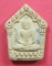 เคาะแรกวัดใจขุนแผนปฐวีนาคราชรุ่นรวยทรัพย์ตะกรุดเงินคู่หลวงปู่คำบุคุตฺตจิตโตวัดกุดชมภูจ.อุบลราชธานี