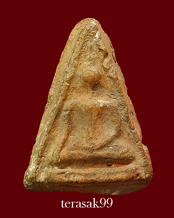 พระนางพญาใหญ่(กรุเพดานโบสถ) หลวงพ่อพ่วง วัดกก ธนบุรี สวยๆราคาเบาๆ