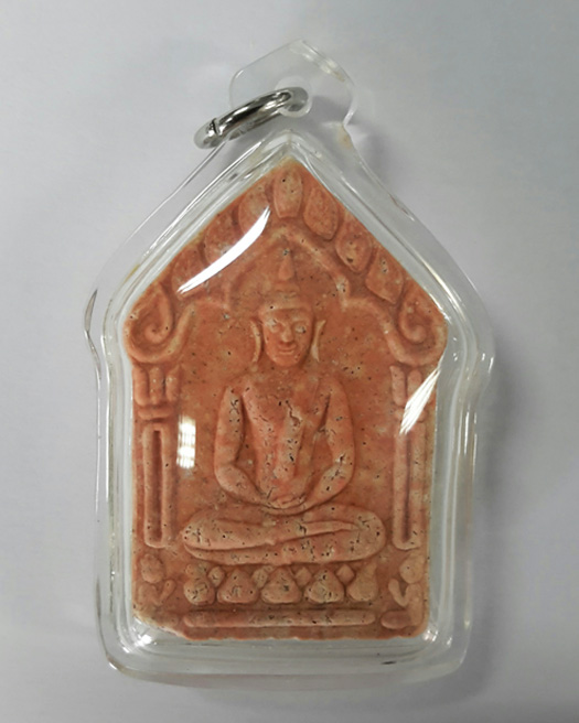 พระขุนแผนพรายกุมารหลวงพ่อสาคร วัดหนองกรับ รุ่นผ้าป่าปี พ.ศ.2546 