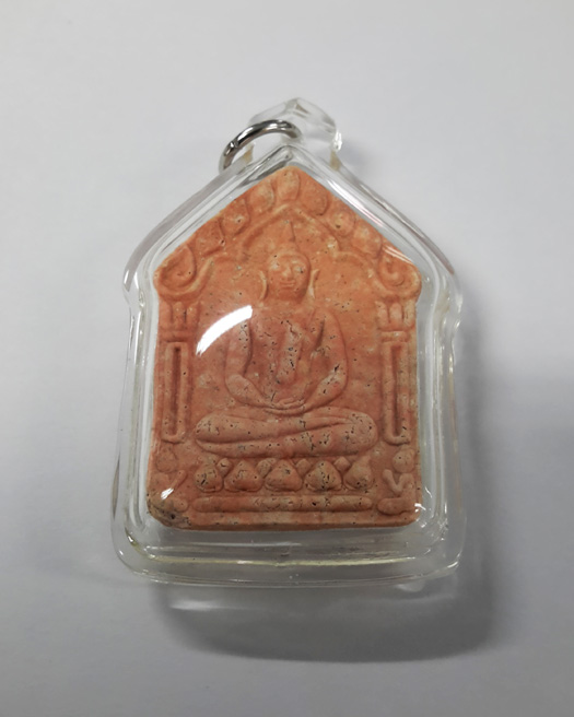 พระขุนแผนพรายกุมารหลวงพ่อสาคร วัดหนองกรับ รุ่นผ้าป่าปี พ.ศ.2546 