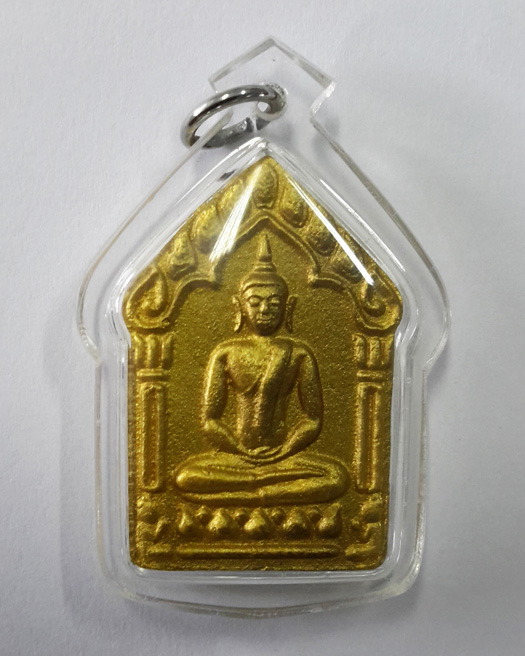 พระขุนแผนพรายกุมารหลวงพ่อสาคร วัดหนองกรับ รุ่นผ้าป่าปี พ.ศ.2546 