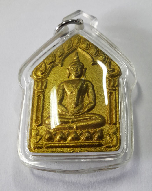 พระขุนแผนพรายกุมารหลวงพ่อสาคร วัดหนองกรับ รุ่นผ้าป่าปี พ.ศ.2546 