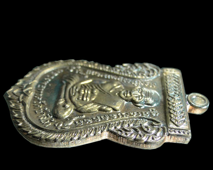 เหรียญหลวงปู่ทวด วัดช้างให้ รุ่น 100 ปี อาจารย์ทิม ปี ๒๕๕๕