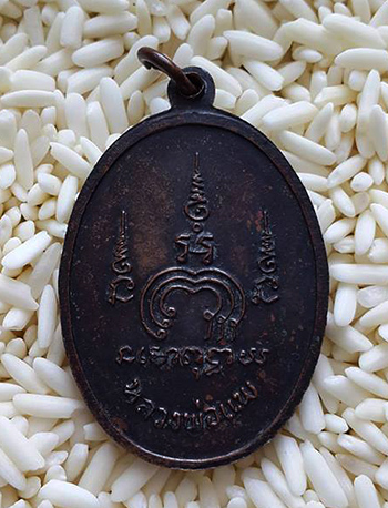 หลวงพ่อแพ วัดพิกุลทอง จ.สิงห์บุรี