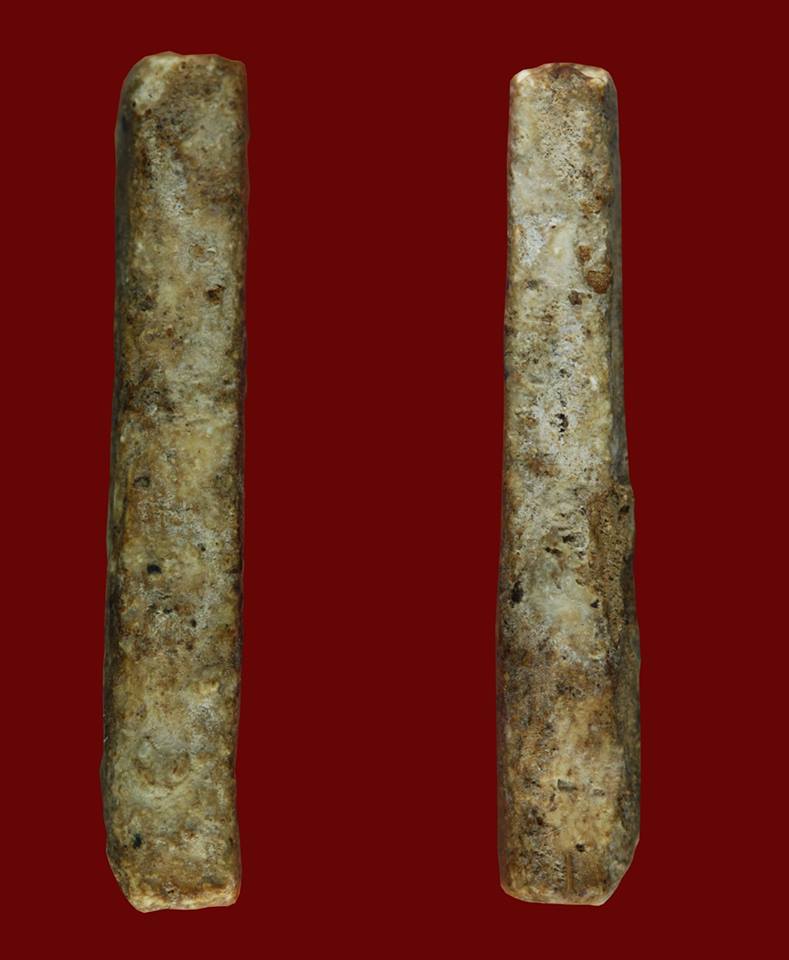 พระสมเด็จบางขุนพรหมกรุใหม่พิมพ์เส้นด้าย หลังปั้มตรายาง สวยเเชมป์