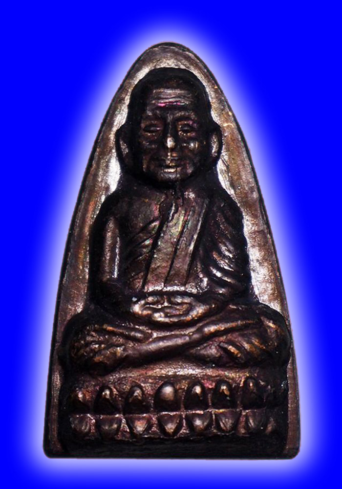 พระหลวงปู่ทวดพิมพ์เตารีดหลังตัวหนังสือ เนื้อทองแดง ปี2524 บล็อคนะเล็กจีวรใหญ่