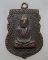 เหรียญเสมาหลังหนังสือ หลวงปู่ทวด วัดช้างให้ ปี๐๘  พิมพ์ก้ามปู