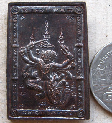 เหรียญหลวงพ่อพูล หลังหนุมาน 8กร มีจารย์ วัดไผ่ล้อม จ.นครปฐม ปี2545 เนื้อทองแดงรมดำ มีโค๊ดหน้าหลัง