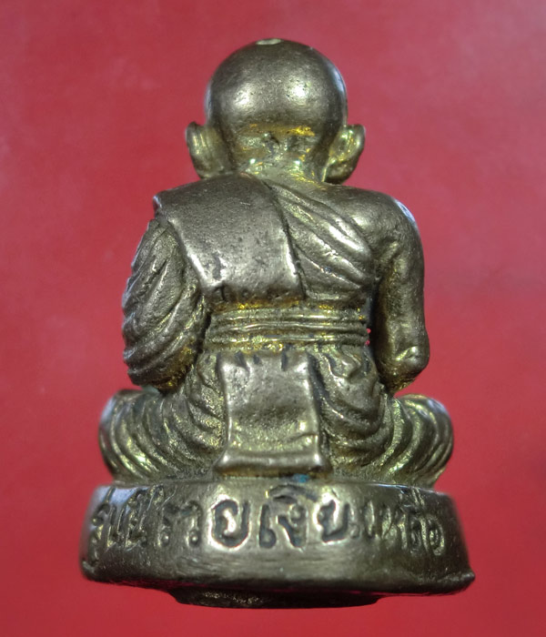 รูปหล่อหลวงปู่ทวด วัดช้างให้ รุ่นรวยเงินเหลือ