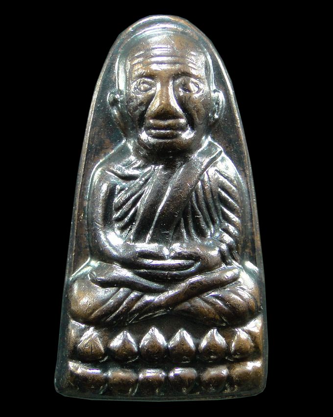 หลวงพ่อทวด เตารีดหลังหนังสือ 100 ปี อาจารย์ทิม วัดช้างให้ ๒๕๕๕  