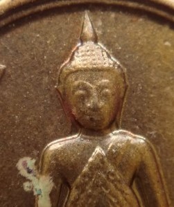 ชุดสมเด็จพระญาณสังวร เสด็จวางศิลาฤกษ์ ศาลาการเปรียญวัดแสมขาว (มีพระชัยหลังช้าง ภปร1องค์)เคาะเดียว70