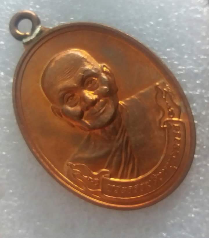  เคาะเดียวครับ หลวงพ่อ จรัญ ห่วงเชื่อมกรรมการ เนื้อทองแดงกล่องเดิมๆ