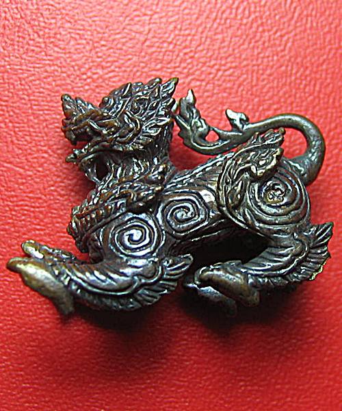 สืงห์มหาเมตตาบารมี ๒๕๔๖ หลวงพ่อพูล วัดไผ่ล้อม พร้อมกล่อง 